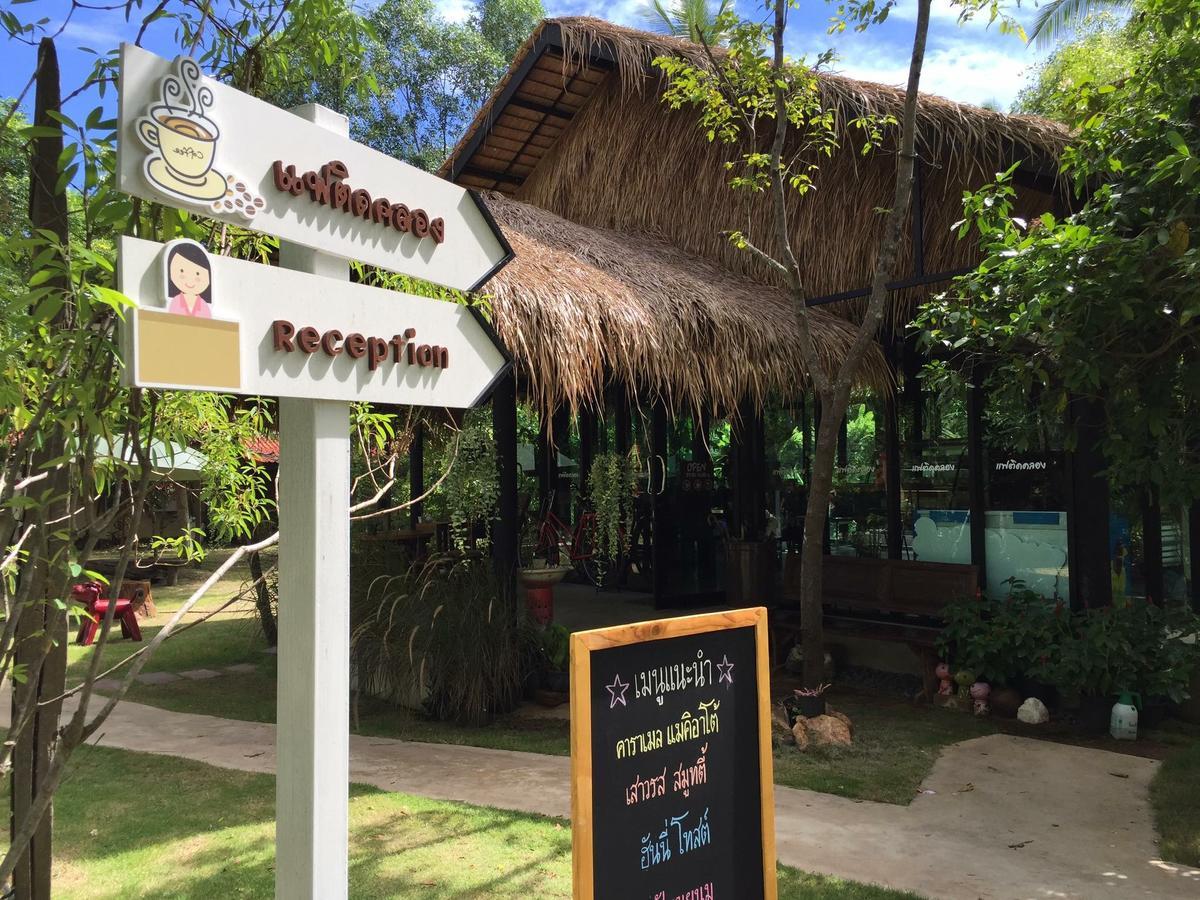 Baansuanleelawadee Resort אמפווה מראה חיצוני תמונה